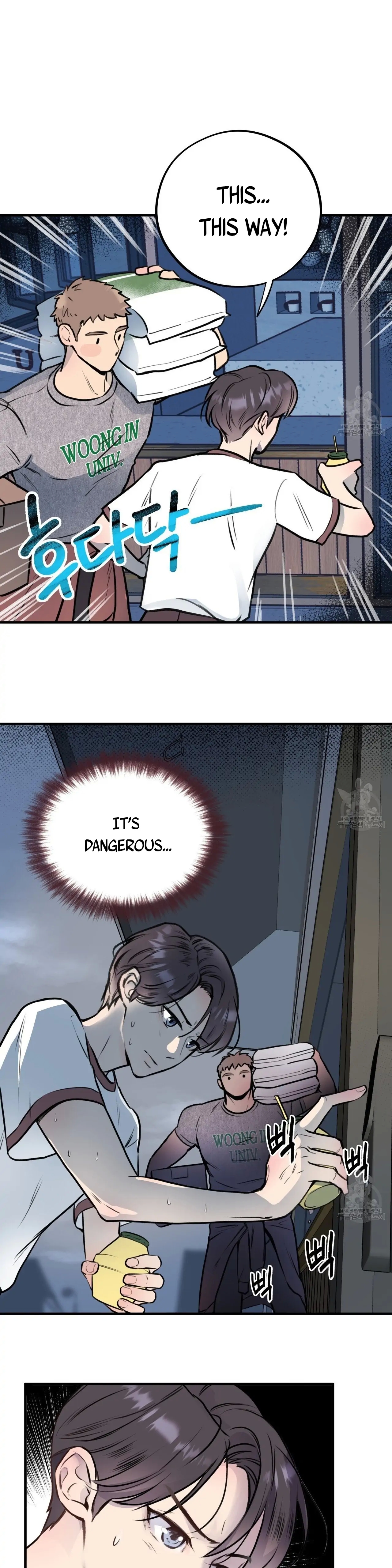 Honey Bear Chapter 5.1 page 21 - 