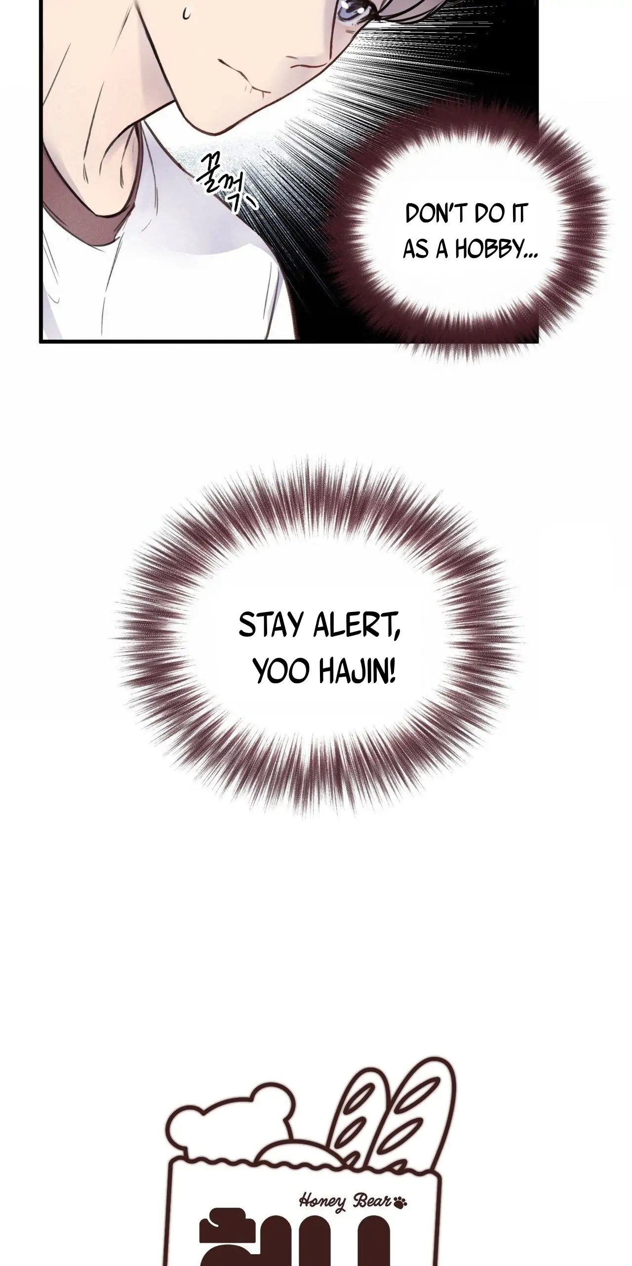 Honey Bear Chapter 5.1 page 22 - 