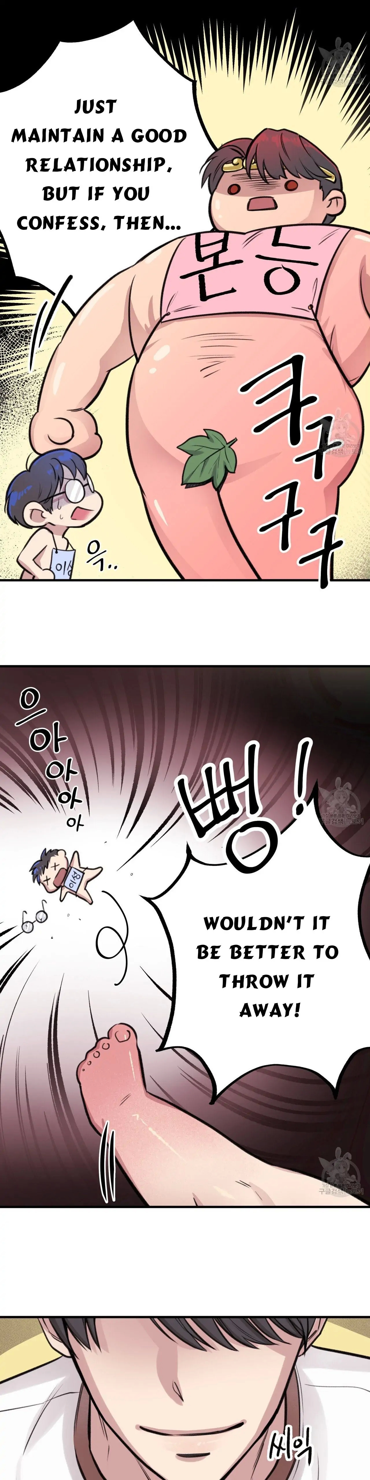 Honey Bear Chapter 5.1 page 34 - 