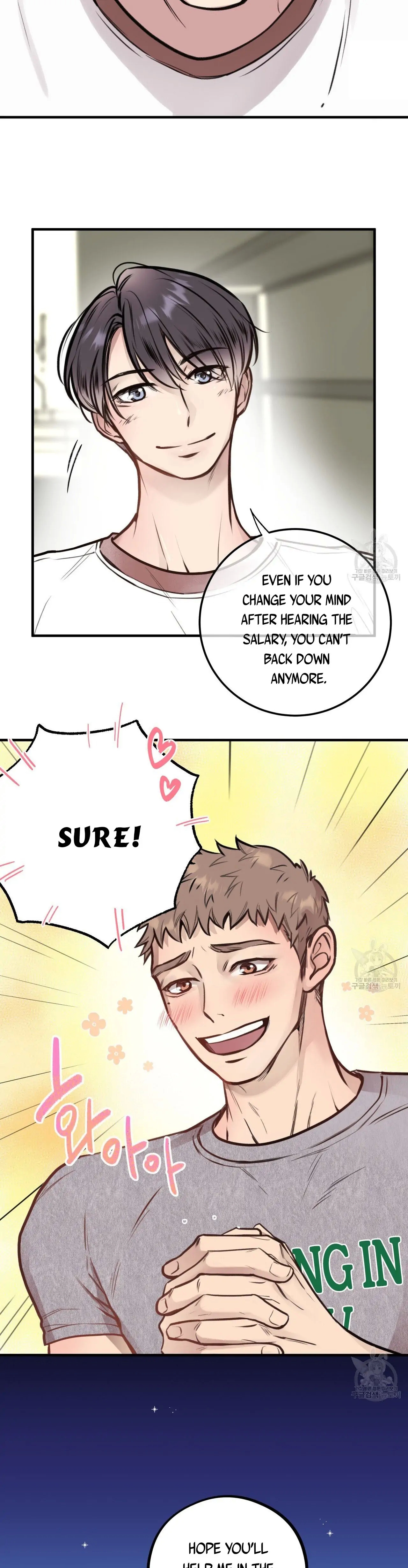 Honey Bear Chapter 5.1 page 35 - 