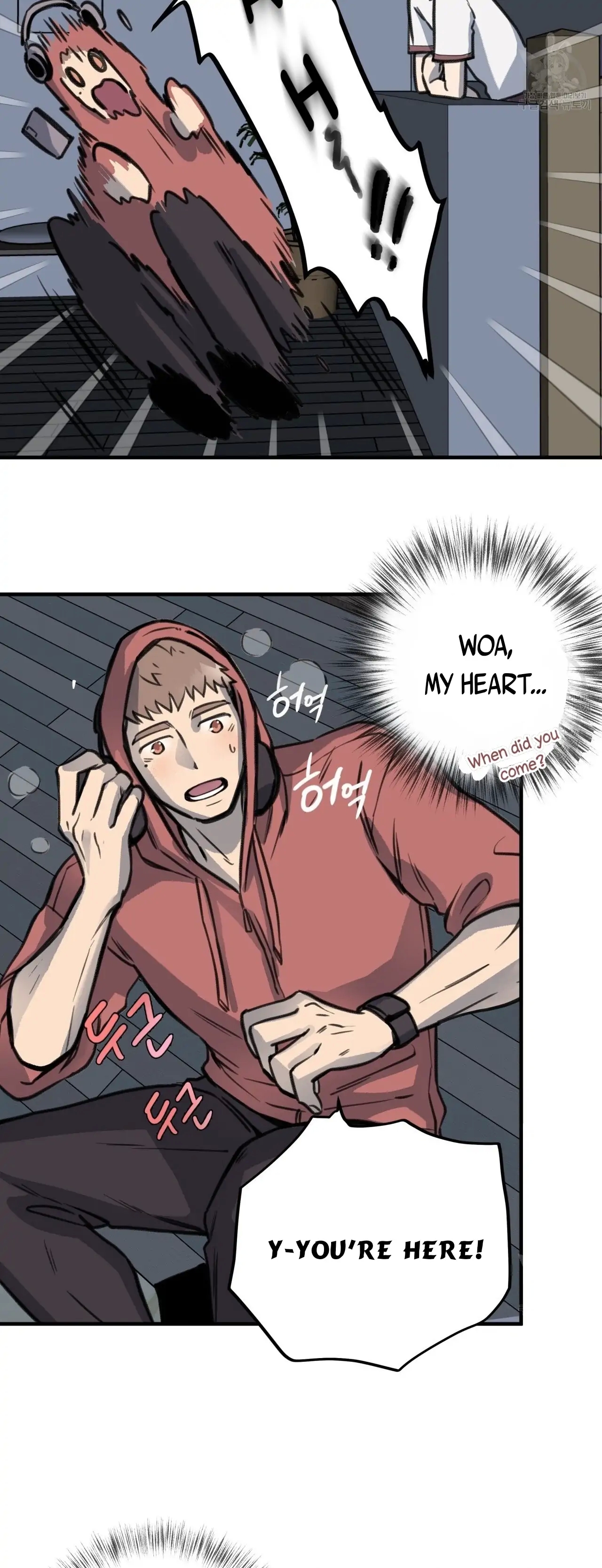Honey Bear Chapter 5.1 page 5 - 
