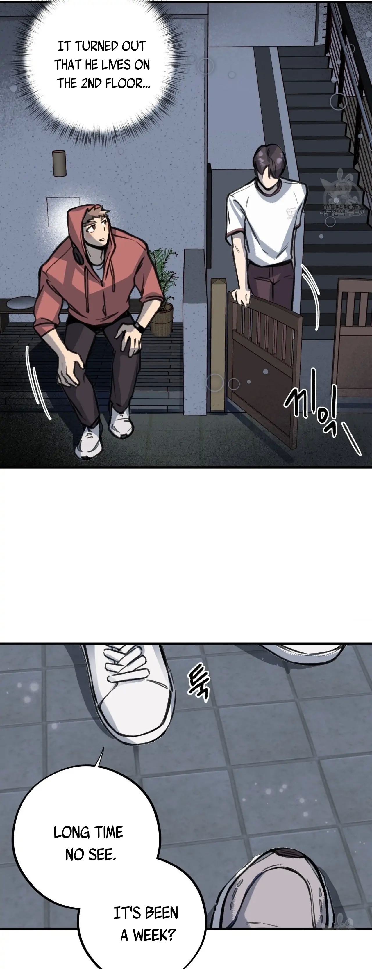 Honey Bear Chapter 5.1 page 6 - 