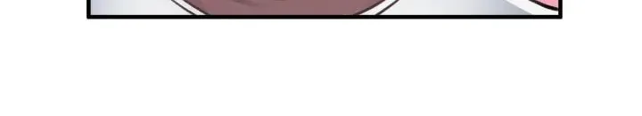 Honey Bear Chapter 5 page 12 - 