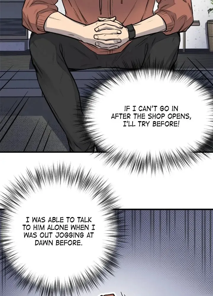 Honey Bear Chapter 5 page 3 - 