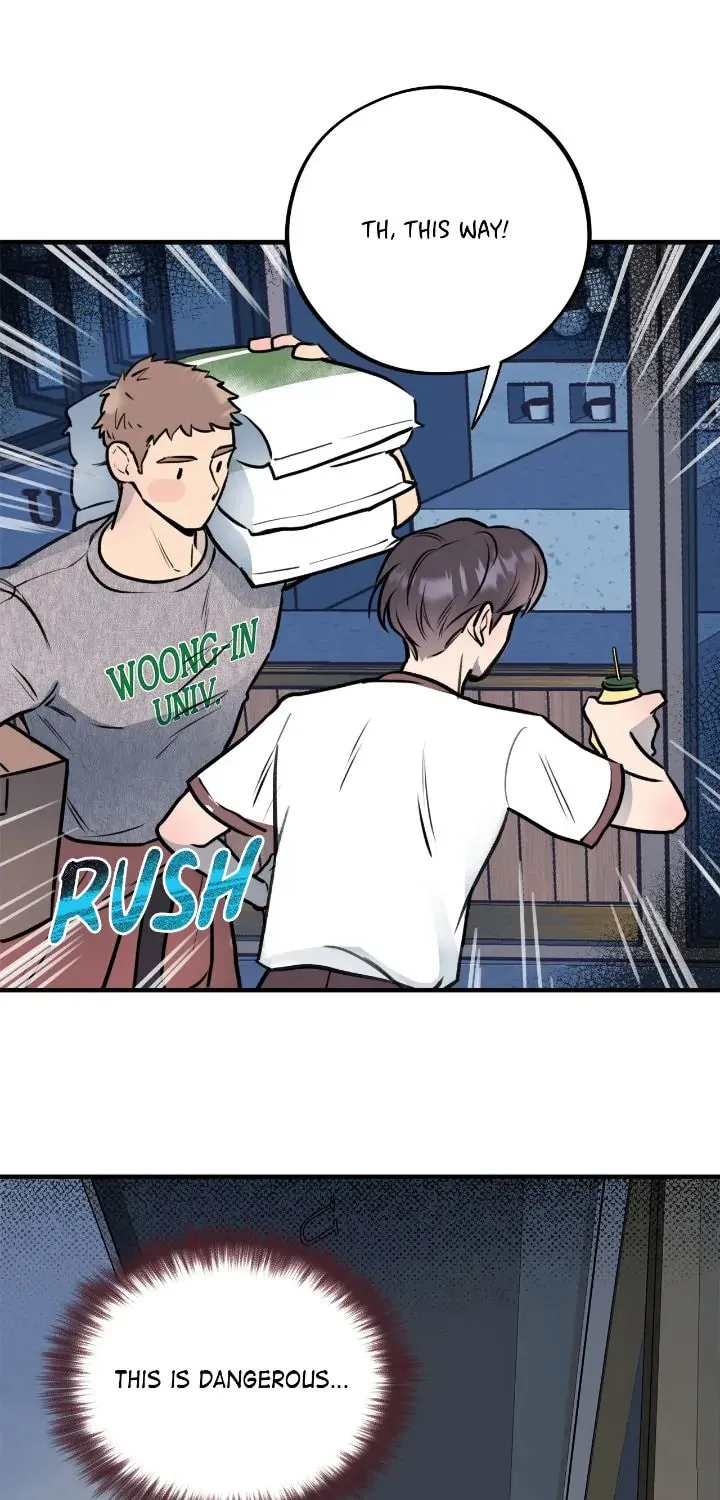 Honey Bear Chapter 5 page 42 - 