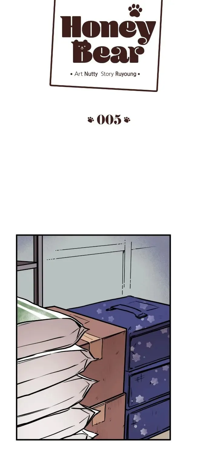 Honey Bear Chapter 5 page 45 - 