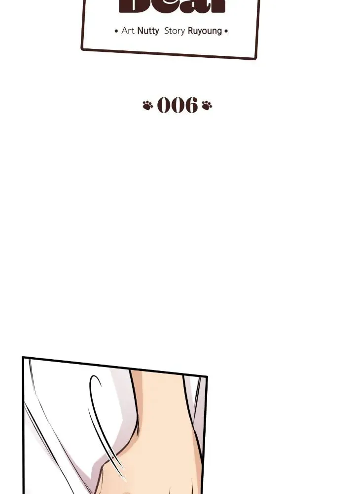 Honey Bear Chapter 6 page 9 - 