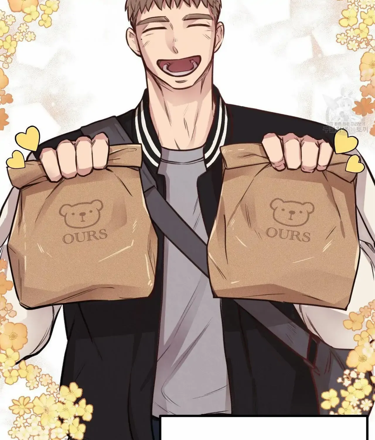 Honey Bear Chapter 7.1 page 13 - 
