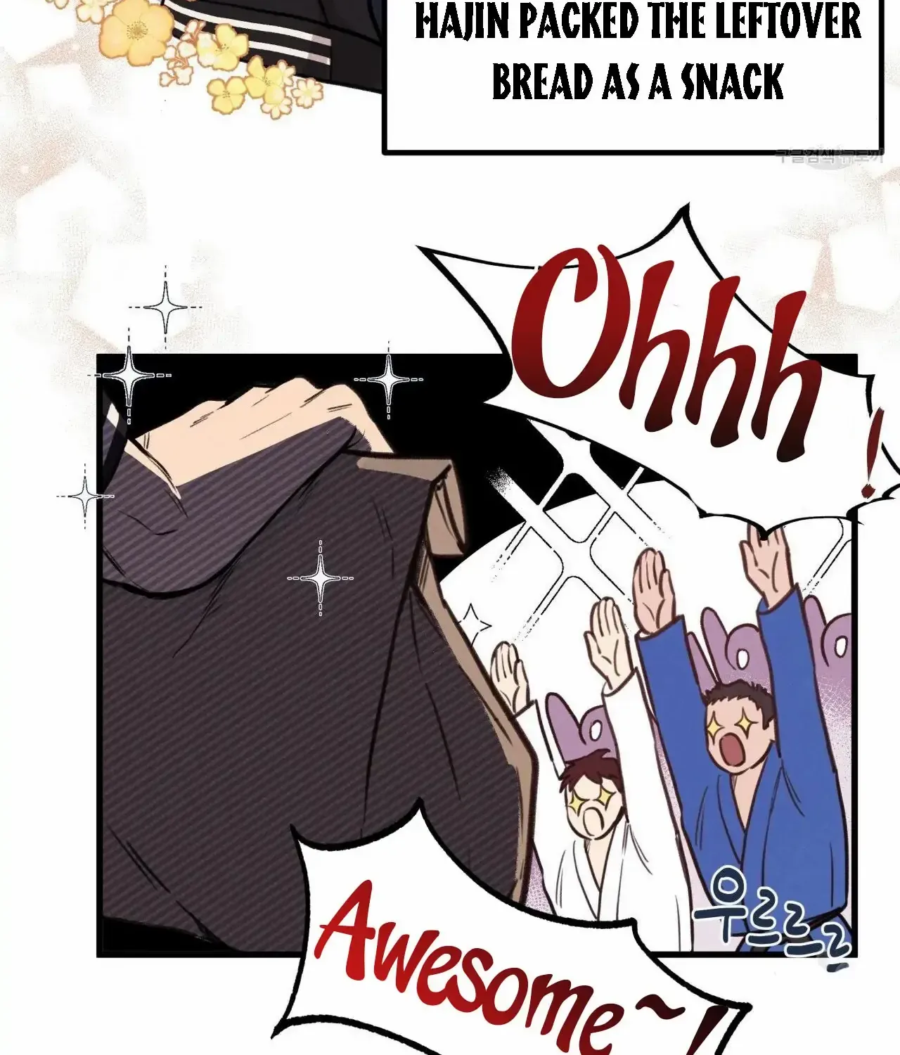 Honey Bear Chapter 7.1 page 14 - 