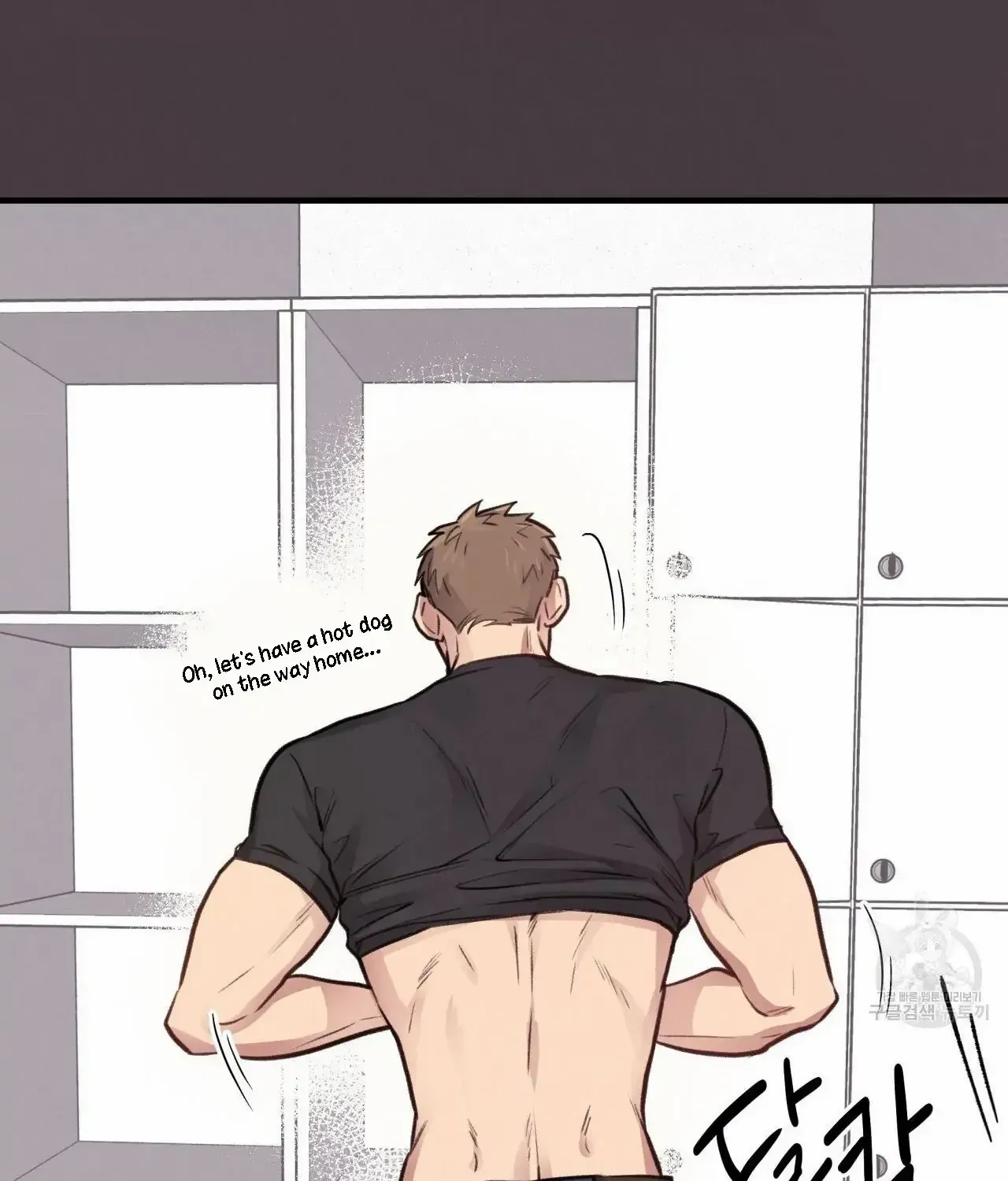 Honey Bear Chapter 7.1 page 28 - 