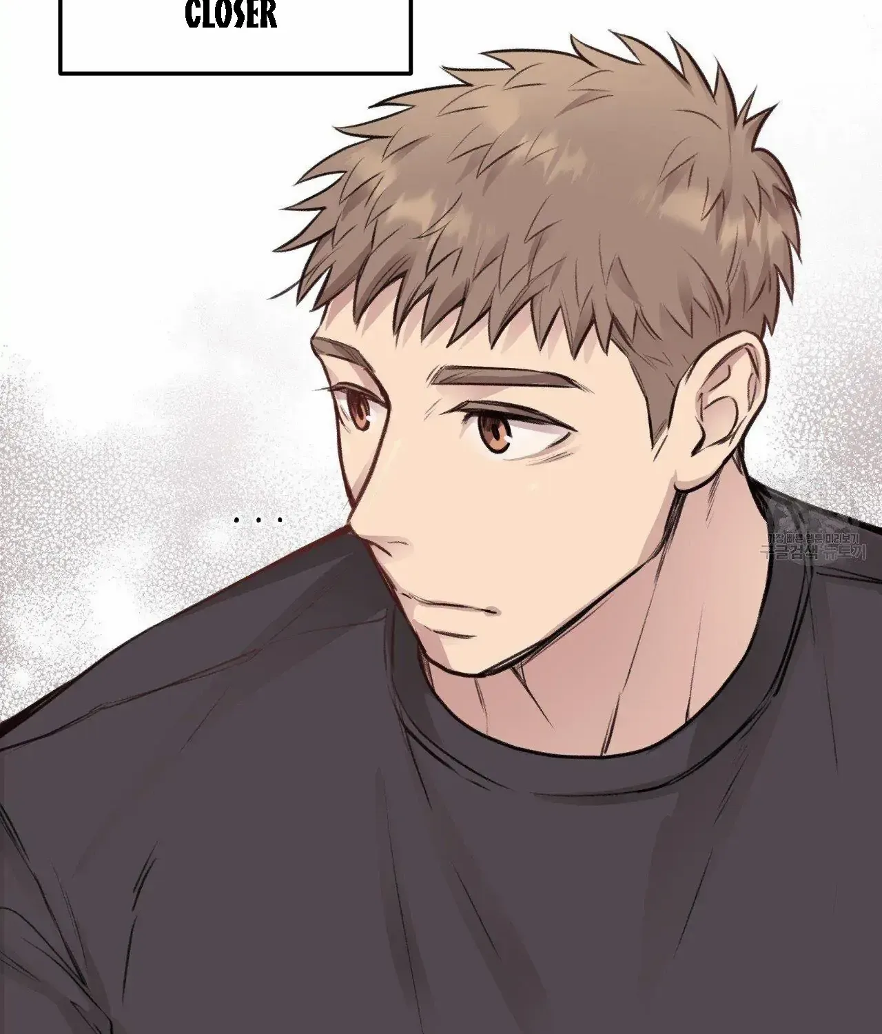 Honey Bear Chapter 7.1 page 32 - 