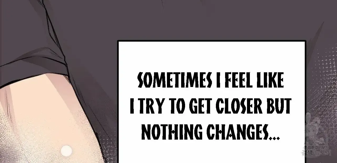 Honey Bear Chapter 7.1 page 33 - 
