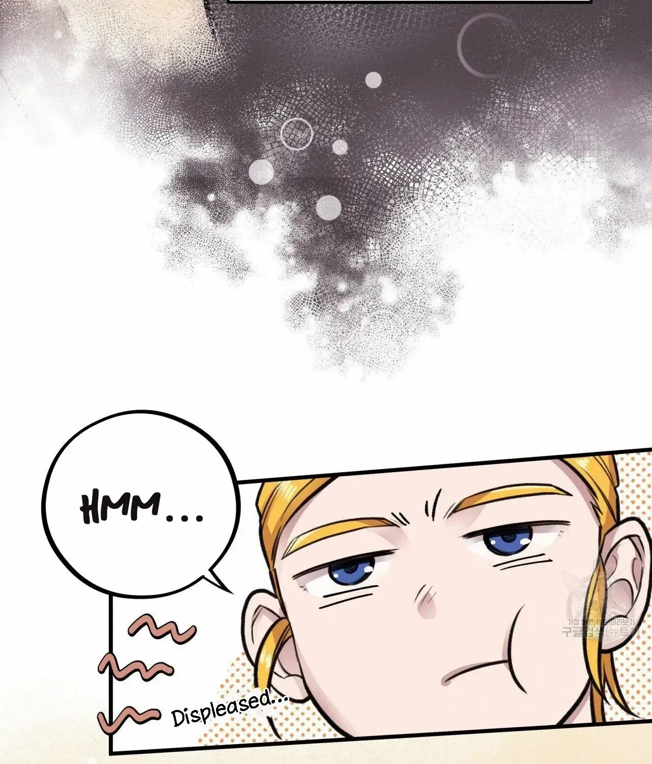 Honey Bear Chapter 7.1 page 34 - 