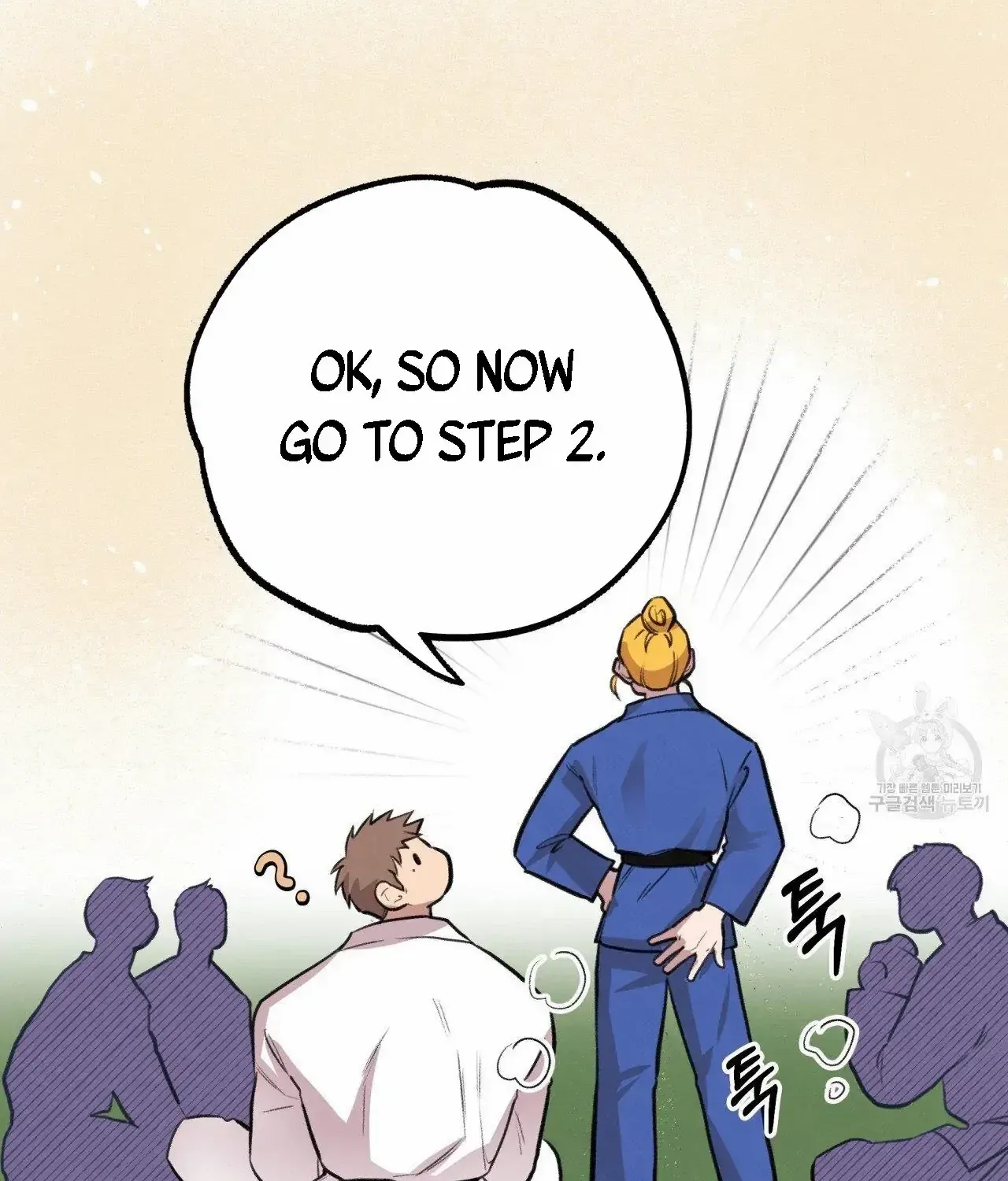 Honey Bear Chapter 7.1 page 35 - 