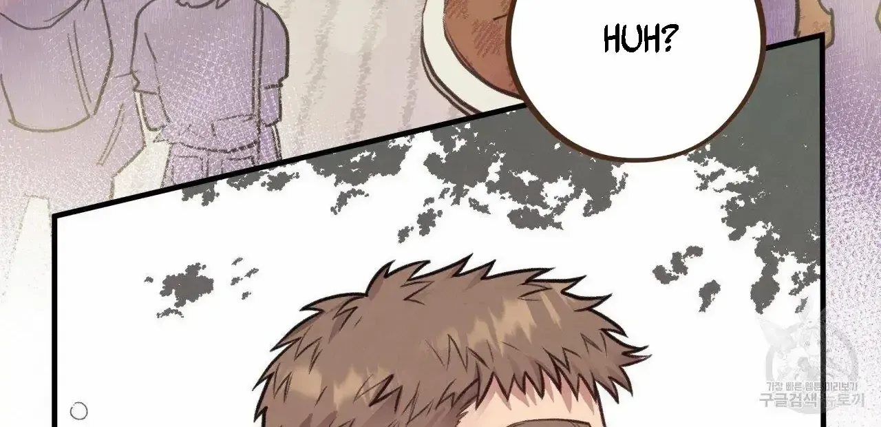 Honey Bear Chapter 7.1 page 5 - 