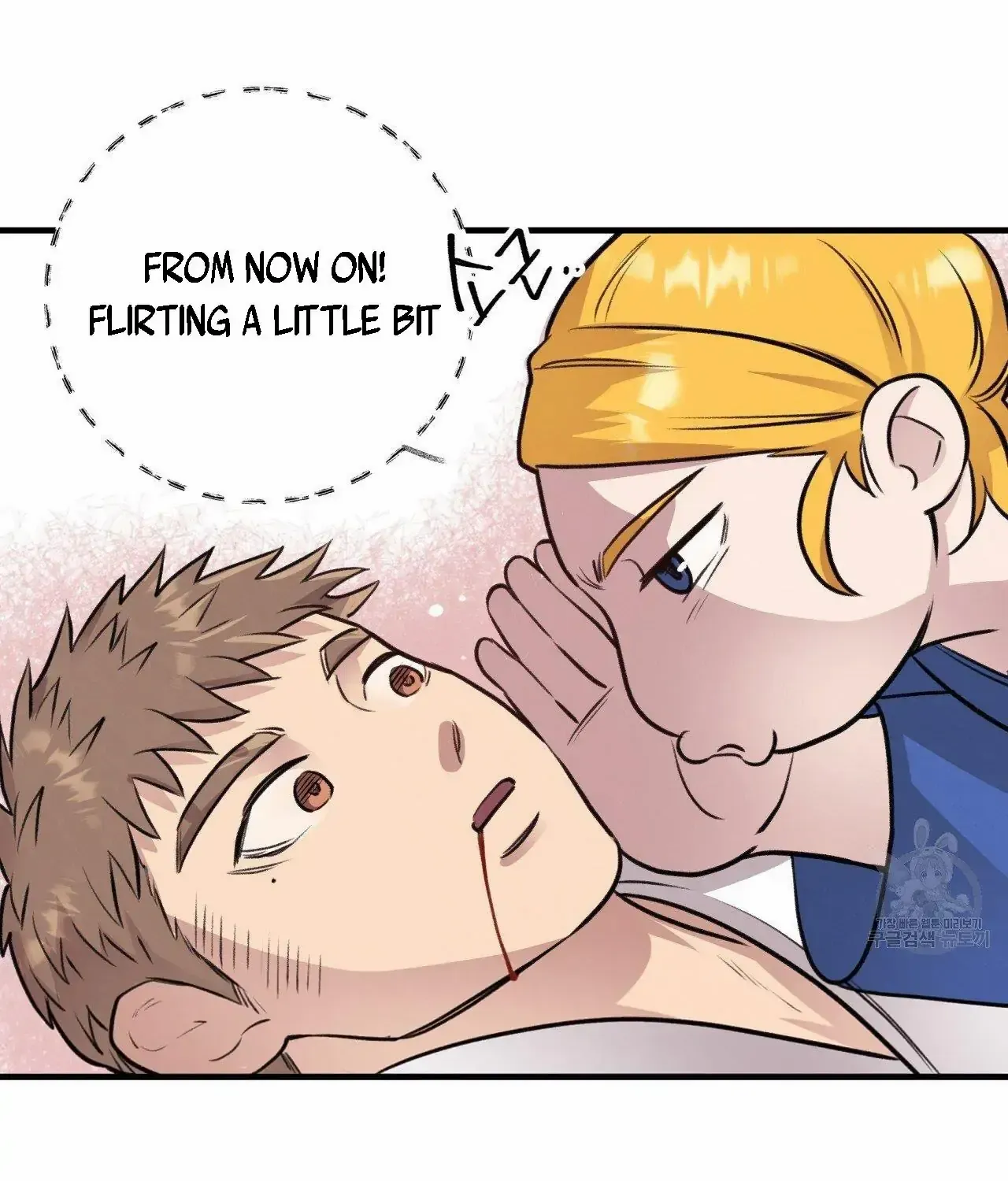 Honey Bear Chapter 7.1 page 46 - 