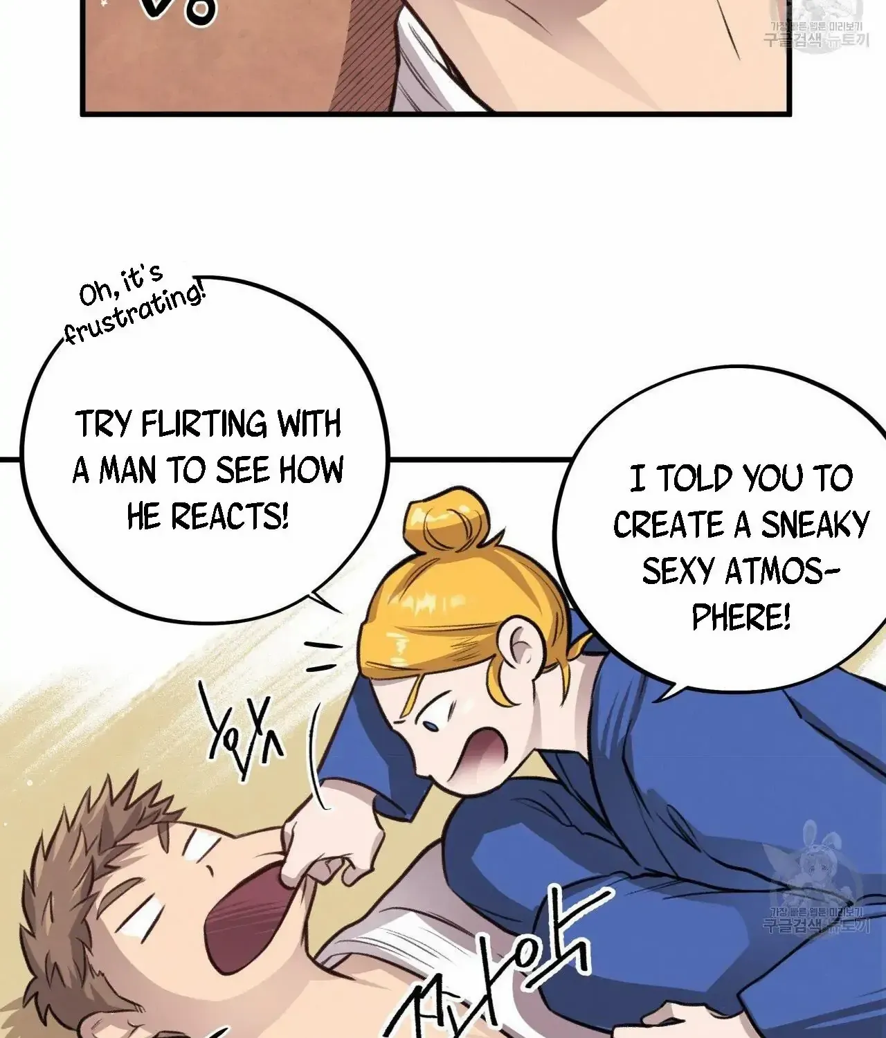 Honey Bear Chapter 7.1 page 48 - 