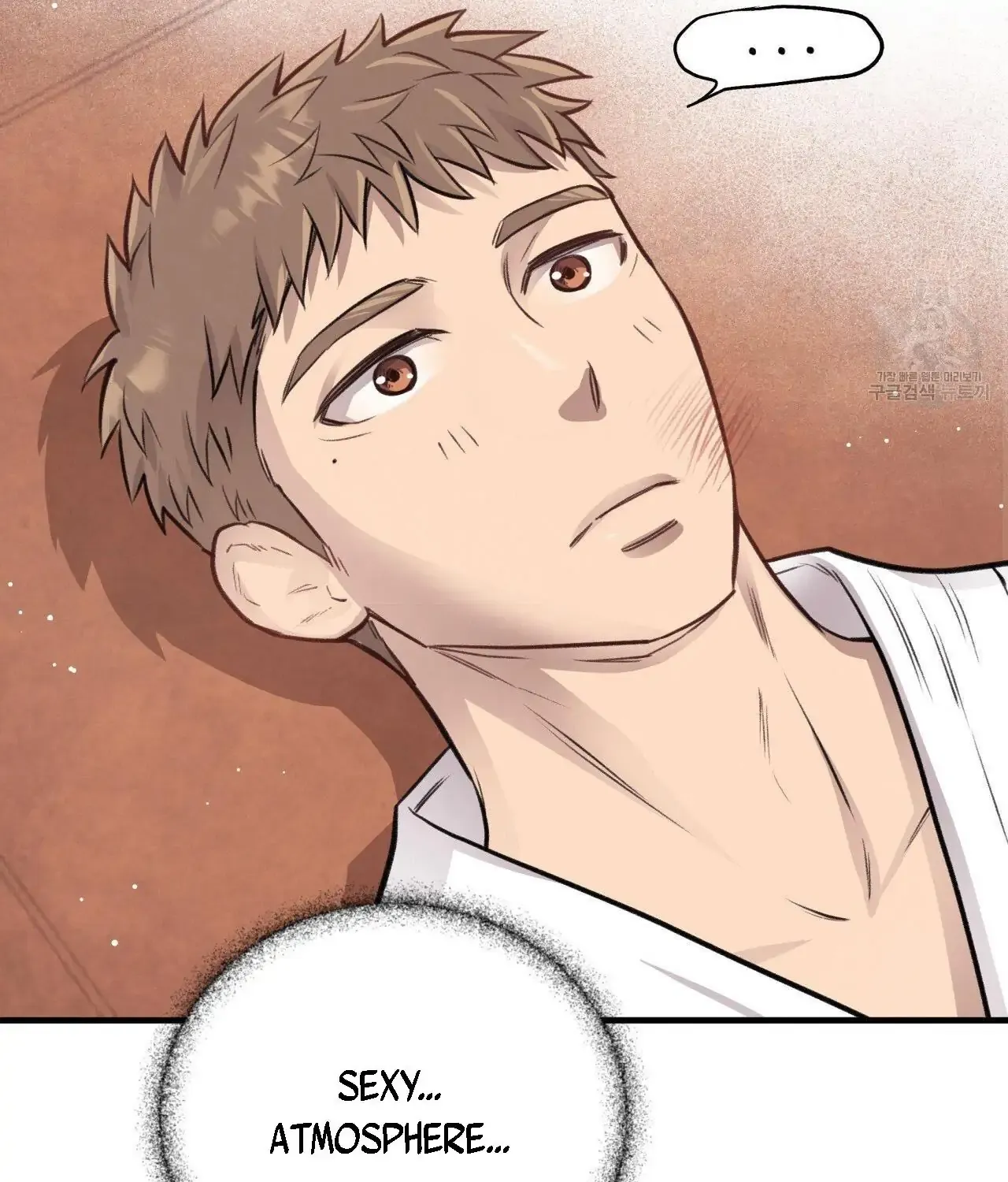 Honey Bear Chapter 7.1 page 50 - 