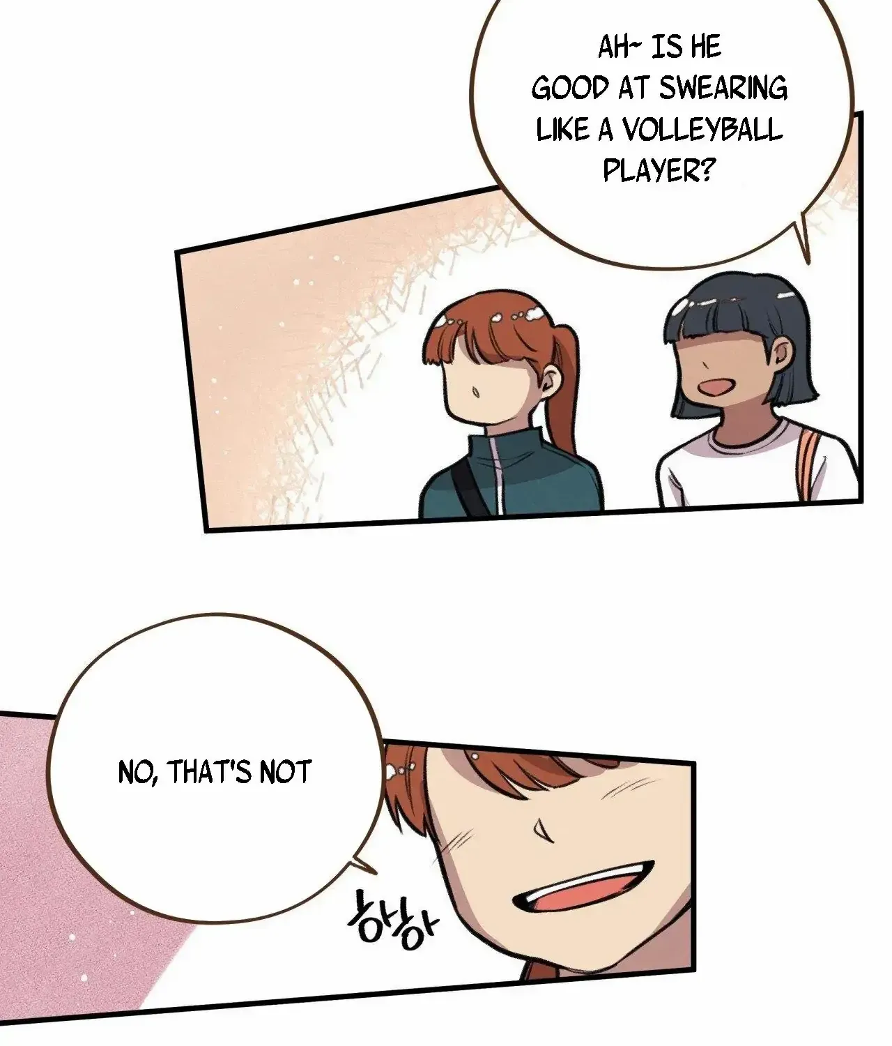 Honey Bear Chapter 7.1 page 7 - 