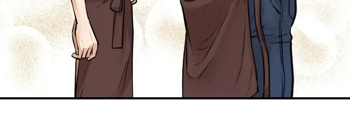 Honey Bear Chapter 7 page 41 - 