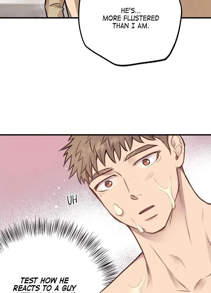 Honey Bear Chapter 7 page 69 - 