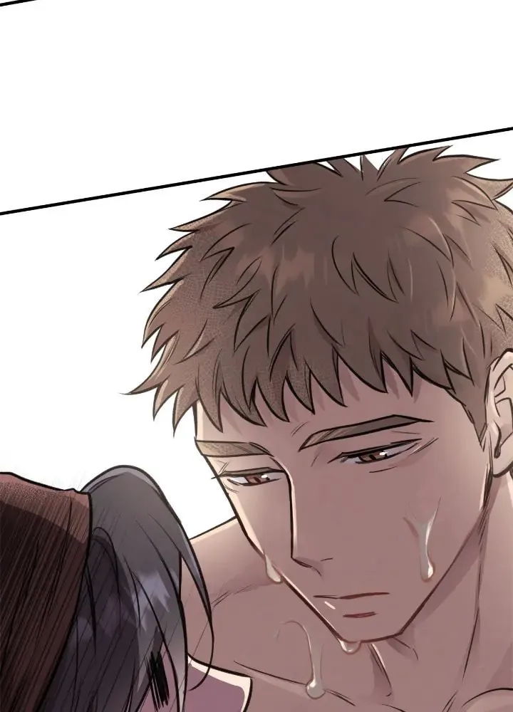 Honey Bear Chapter 7 page 73 - 