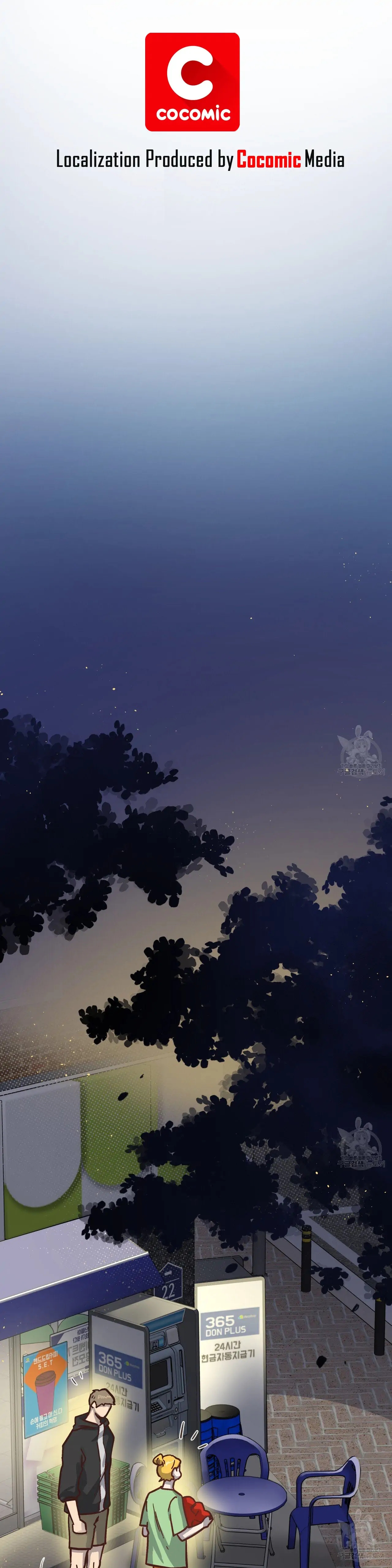 Honey Bear Chapter 8.2 page 1 - 