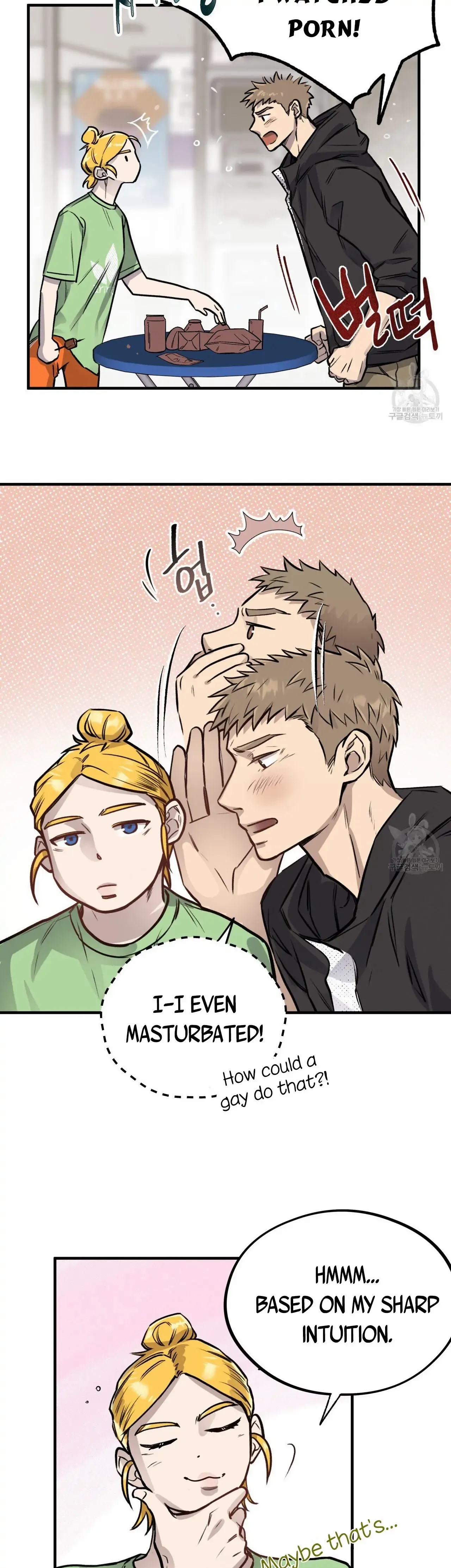 Honey Bear Chapter 8.2 page 11 - 