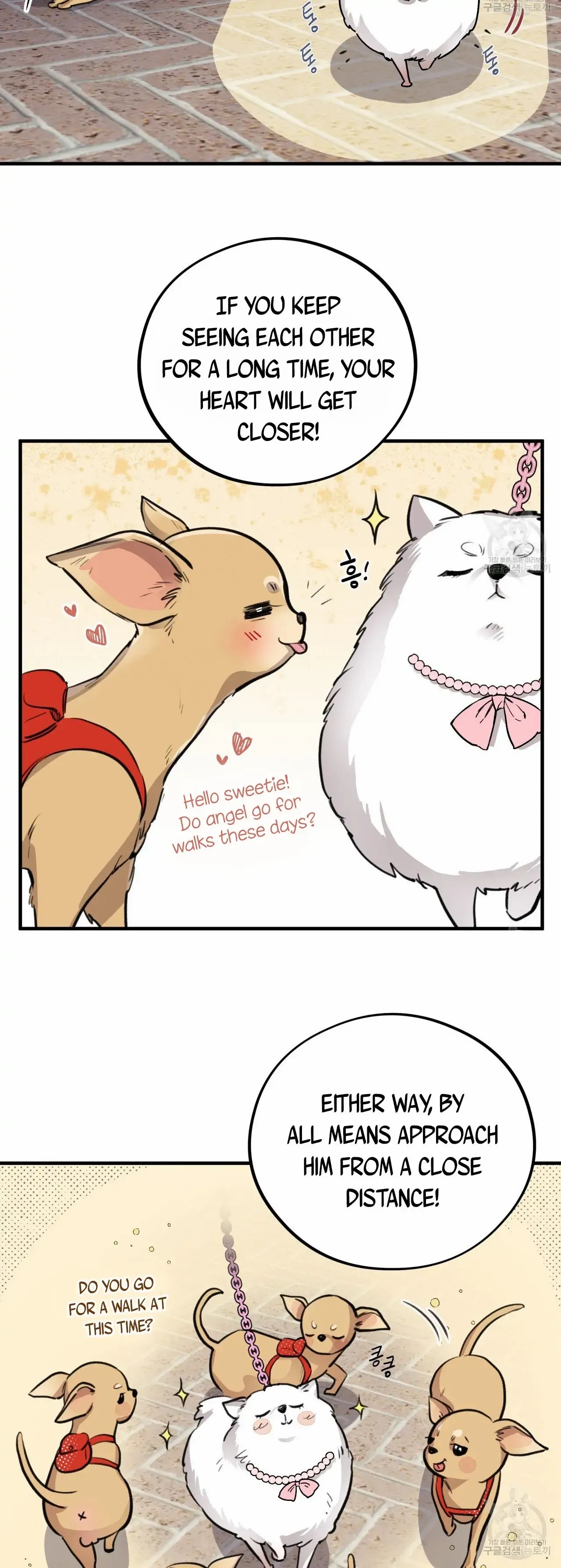 Honey Bear Chapter 8.2 page 20 - 