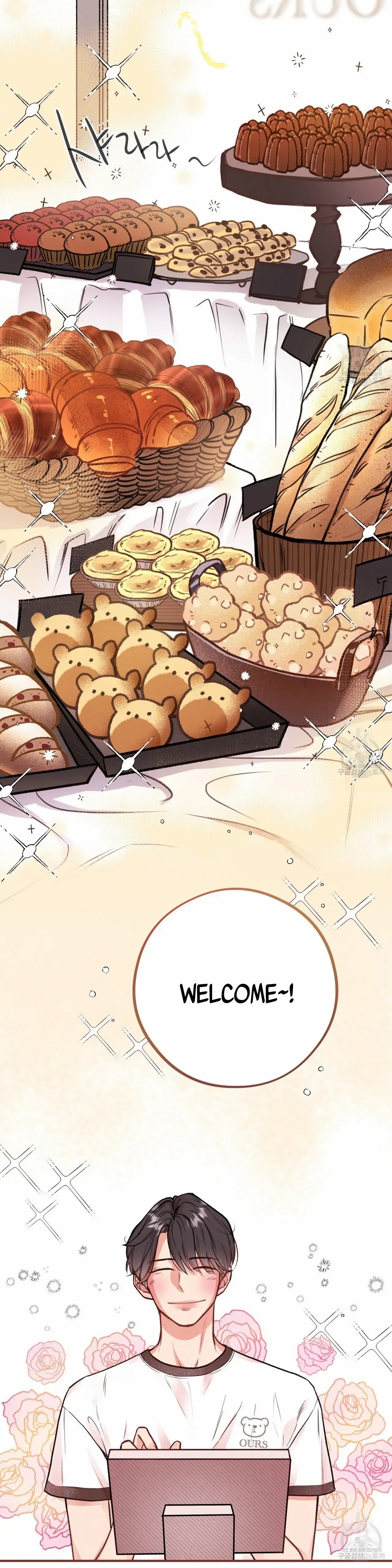 Honey Bear Chapter 8.2 page 25 - 