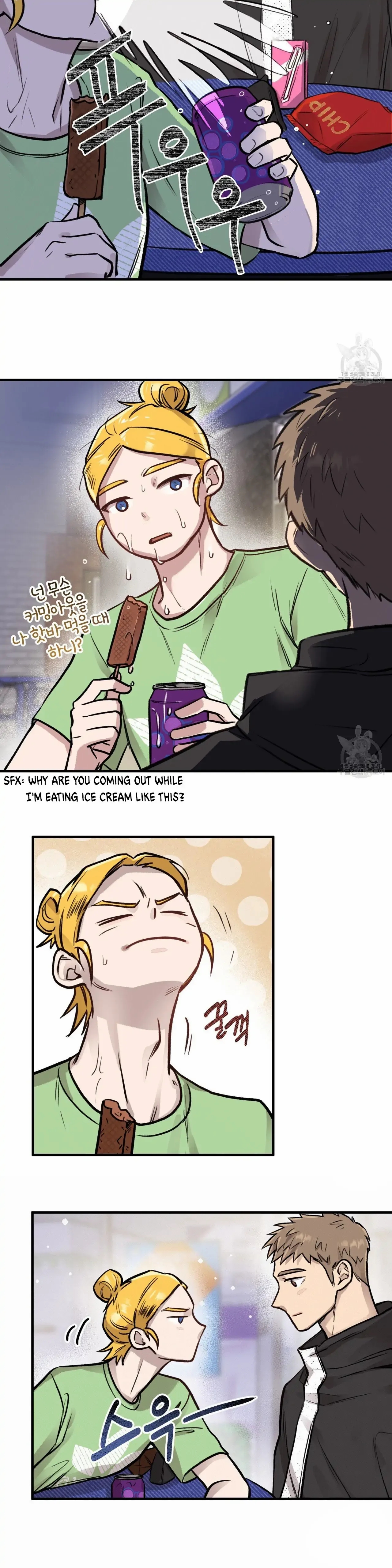 Honey Bear Chapter 8.2 page 5 - 