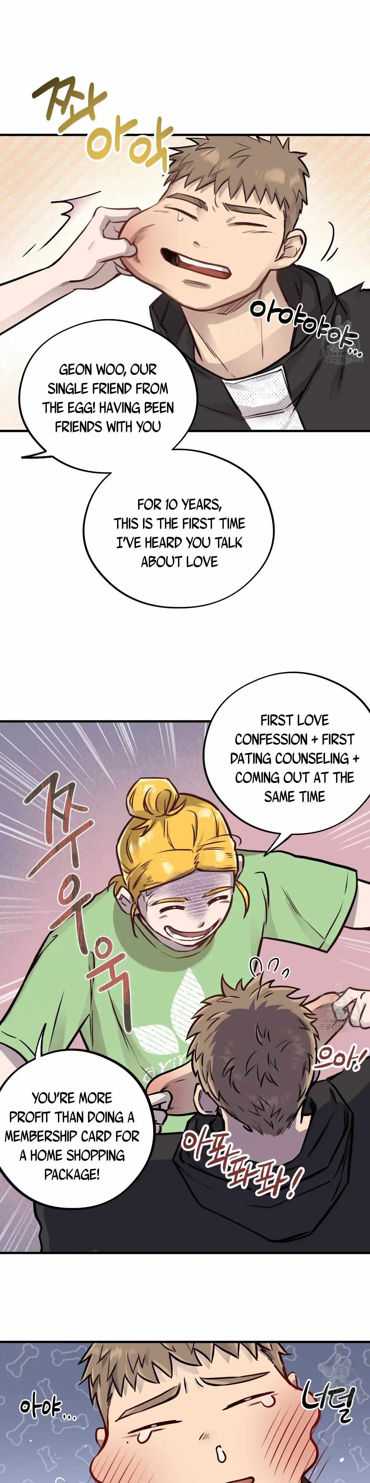 Honey Bear Chapter 8.2 page 6 - 