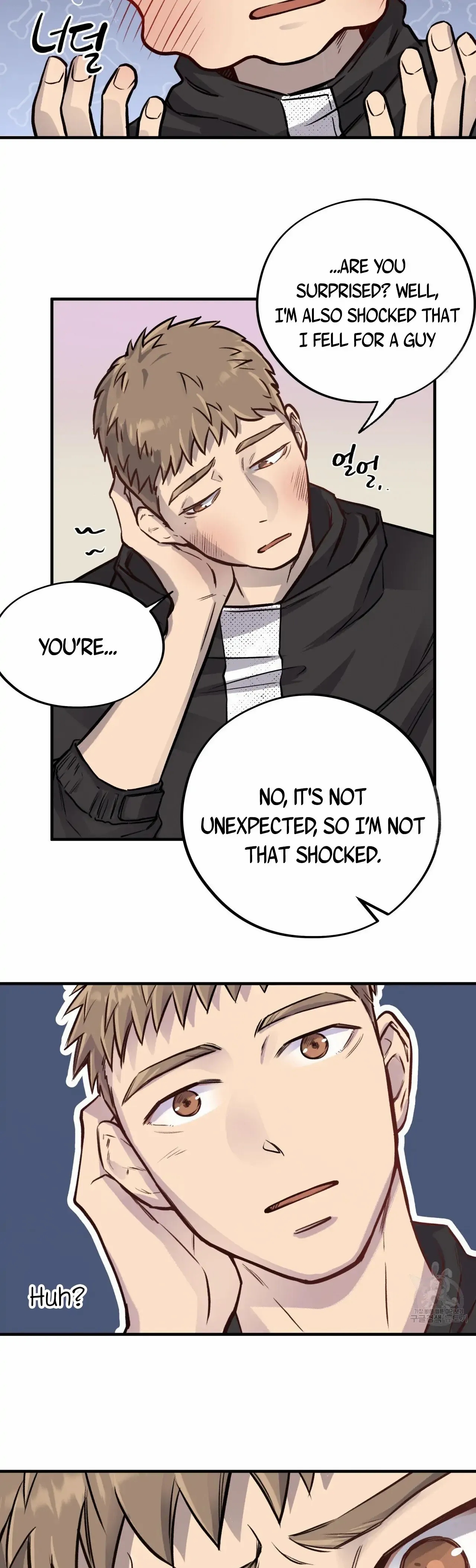 Honey Bear Chapter 8.2 page 7 - 