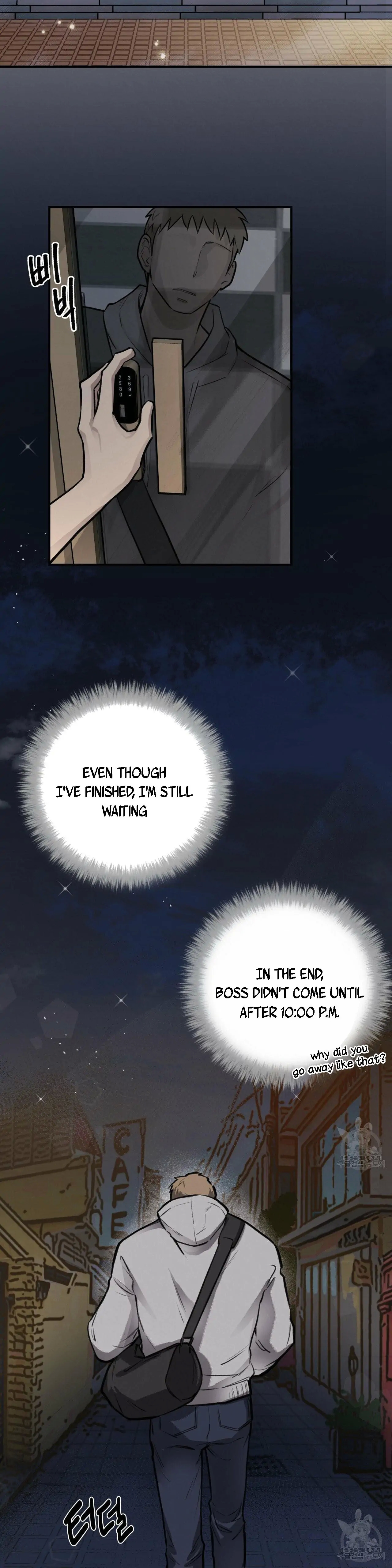 Honey Bear Chapter 9.1 page 2 - 