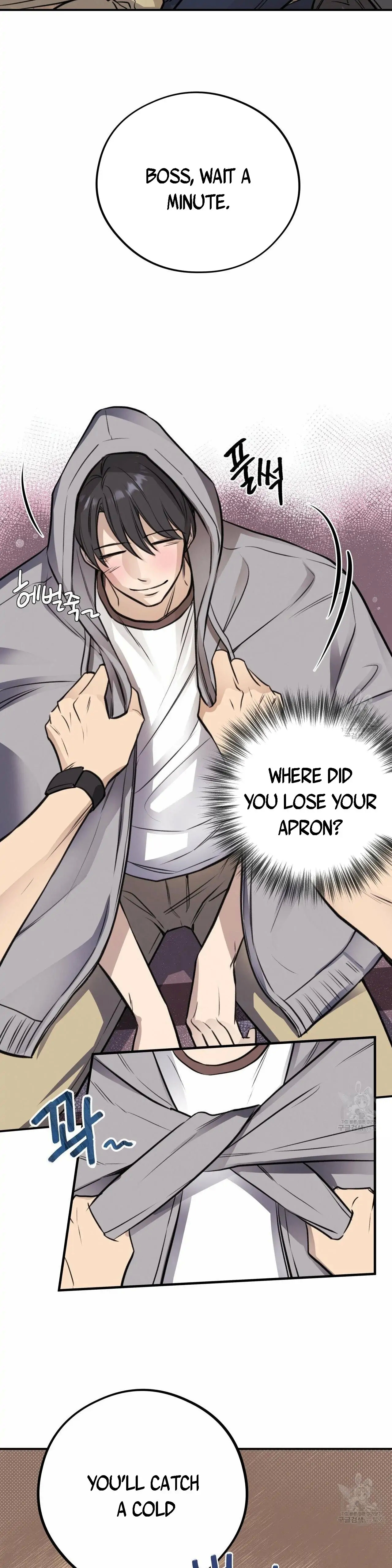 Honey Bear Chapter 9.1 page 12 - 