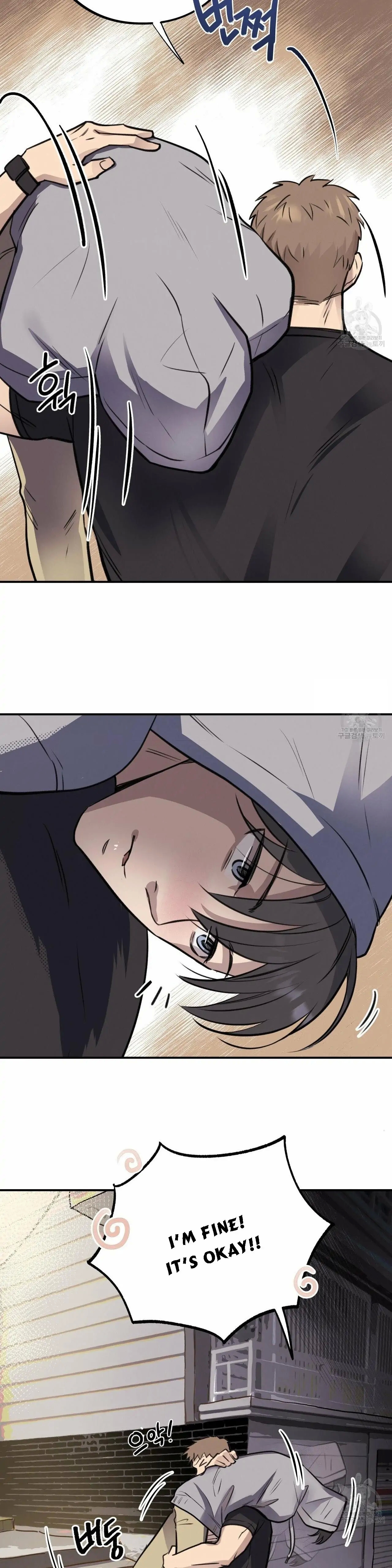 Honey Bear Chapter 9.1 page 13 - 
