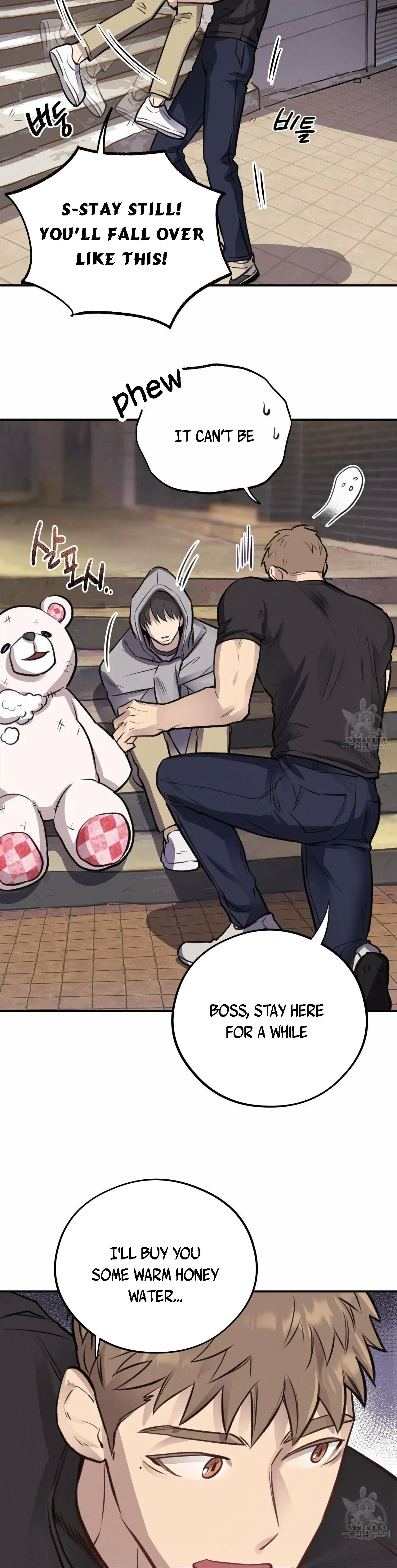 Honey Bear Chapter 9.1 page 14 - 