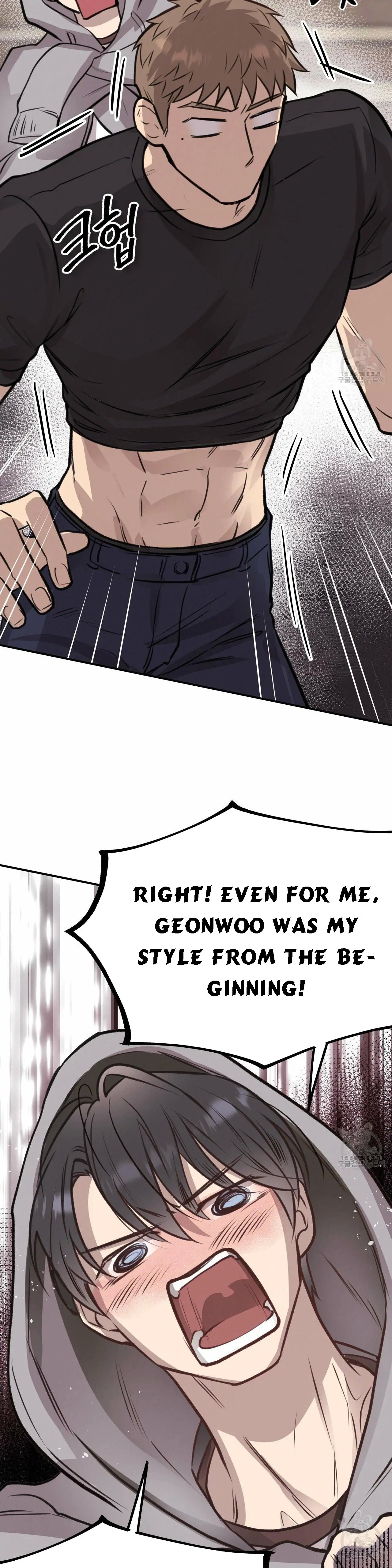 Honey Bear Chapter 9.1 page 16 - 