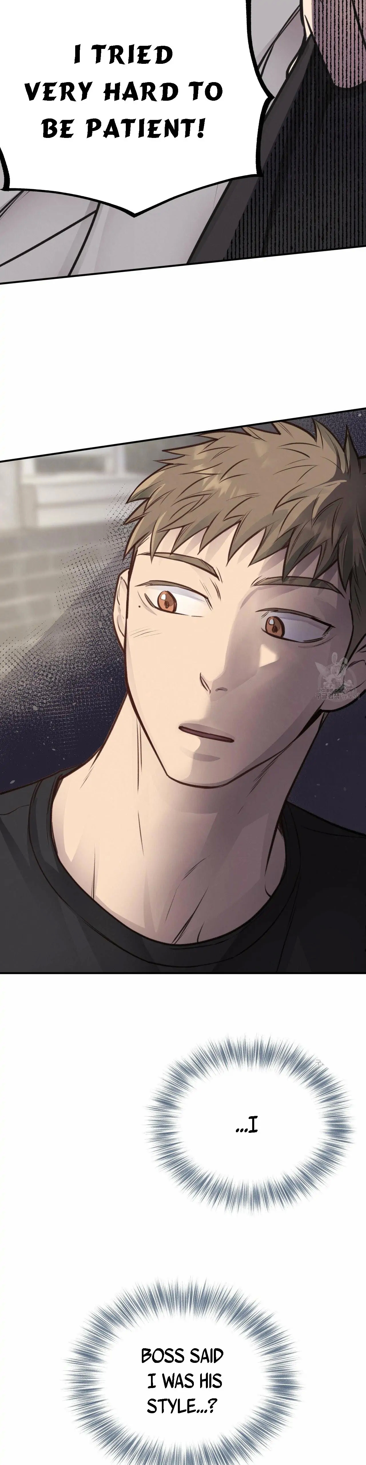 Honey Bear Chapter 9.1 page 17 - 
