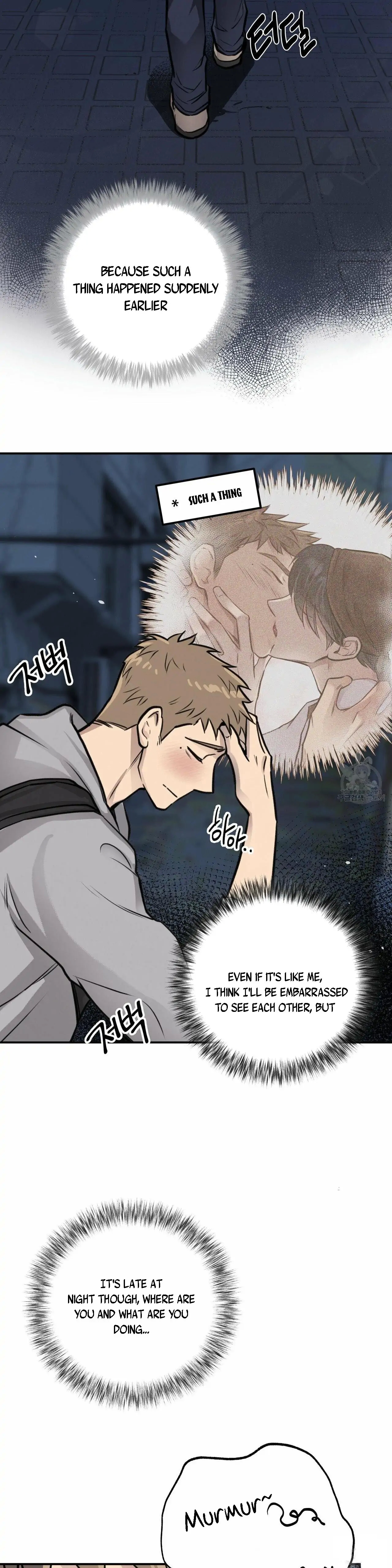 Honey Bear Chapter 9.1 page 3 - 