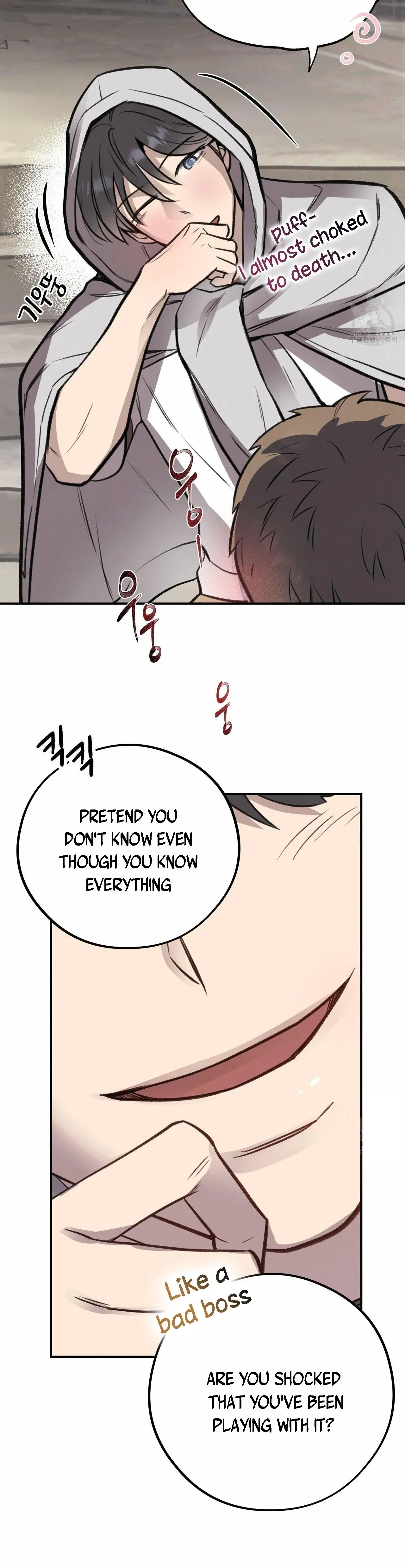 Honey Bear Chapter 9.1 page 25 - 