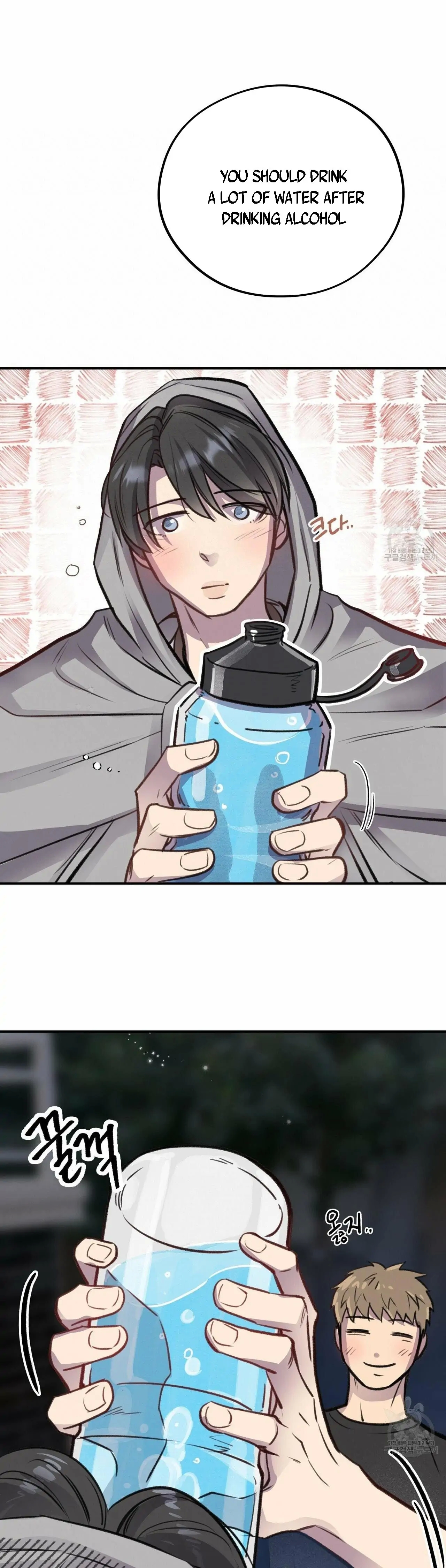 Honey Bear Chapter 9.1 page 29 - 