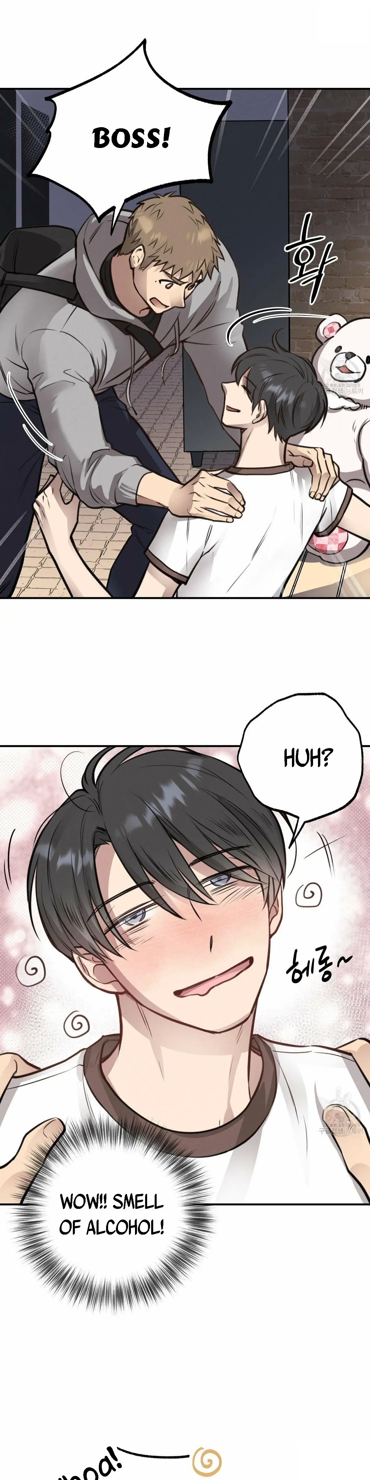 Honey Bear Chapter 9.1 page 8 - 