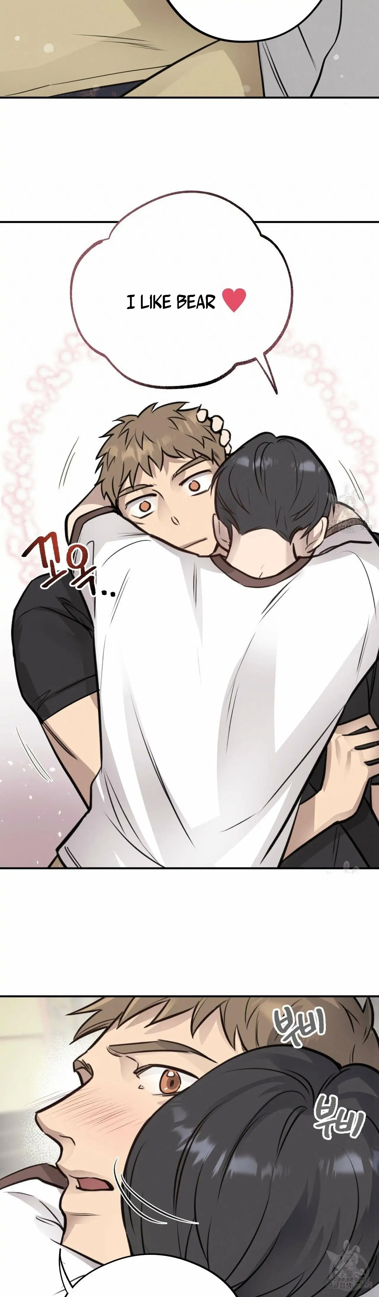Honey Bear Chapter 9.1 page 10 - 