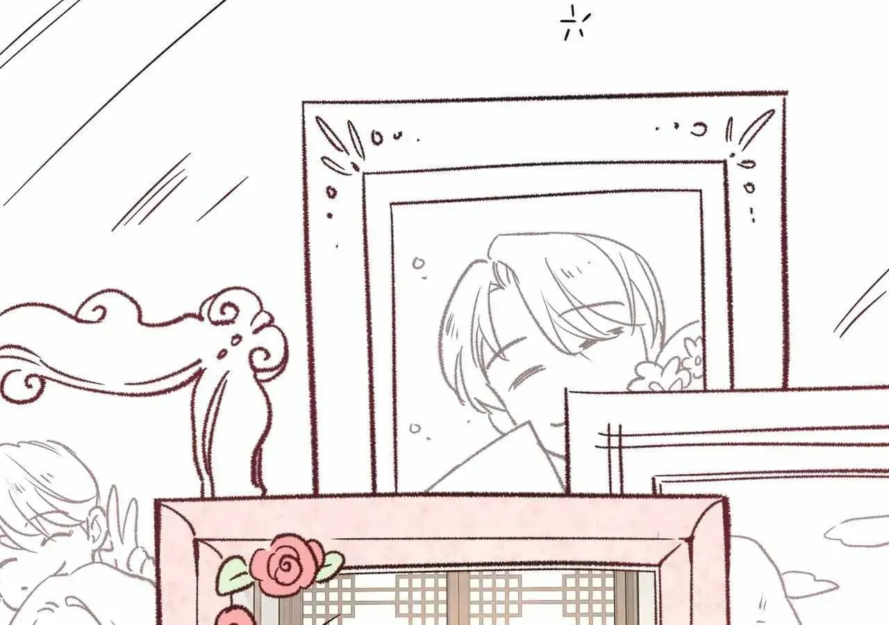 Honey Bear Chapter 92 page 70 - 
