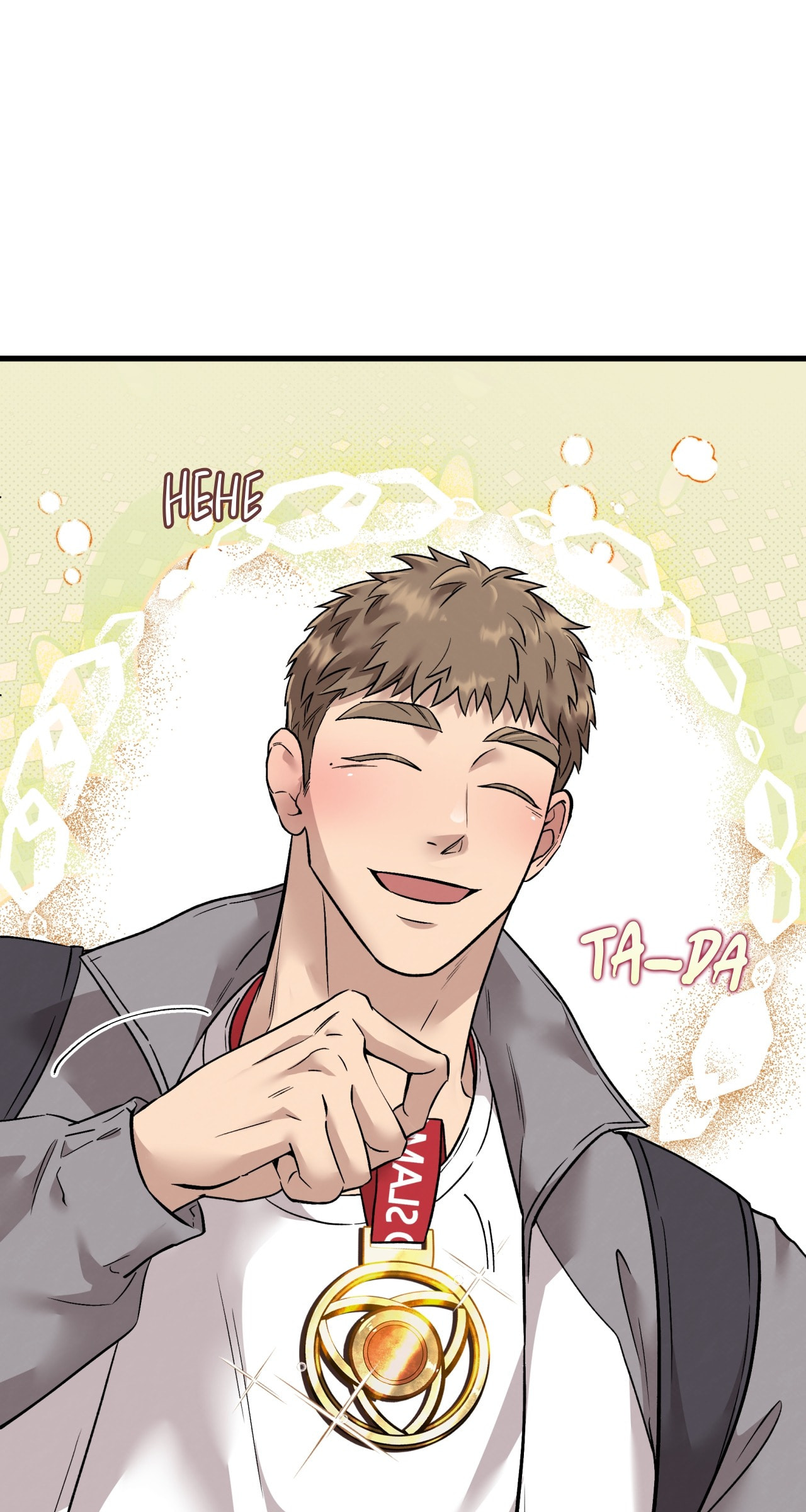 Honey Bear Chapter 94 page 15 - 