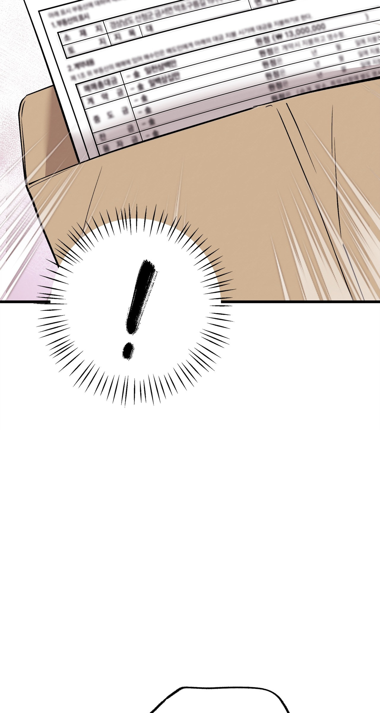 Honey Bear Chapter 94 page 44 - 