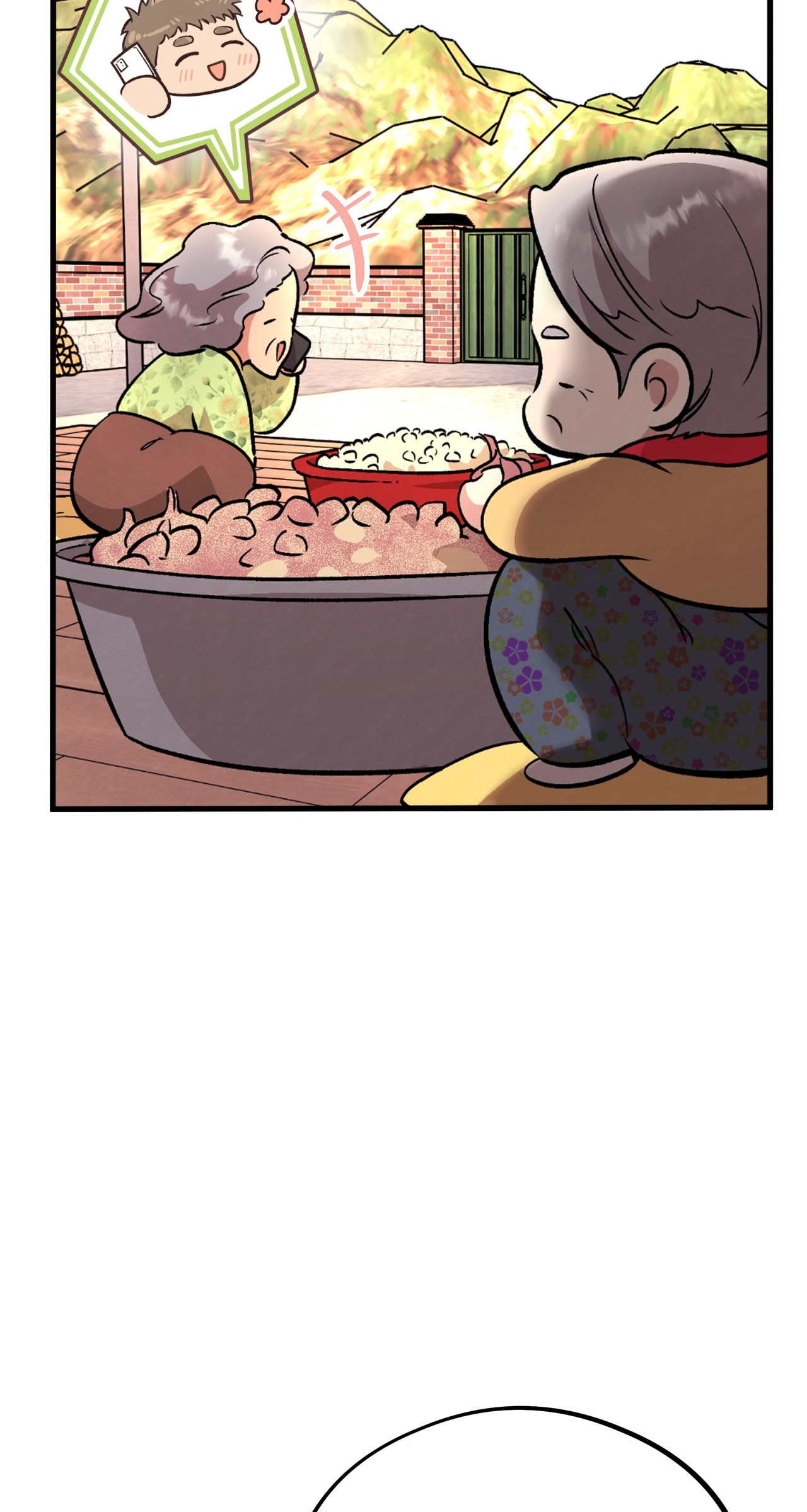 Honey Bear Chapter 94 page 47 - 