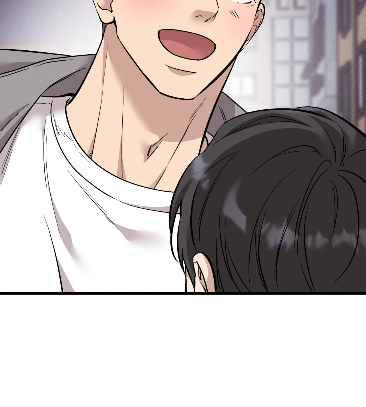 Honey Bear Chapter 94 page 9 - 