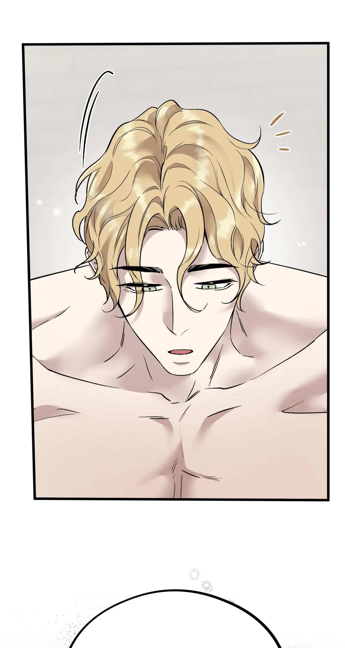 Honey Bear Chapter 97 page 22 - 